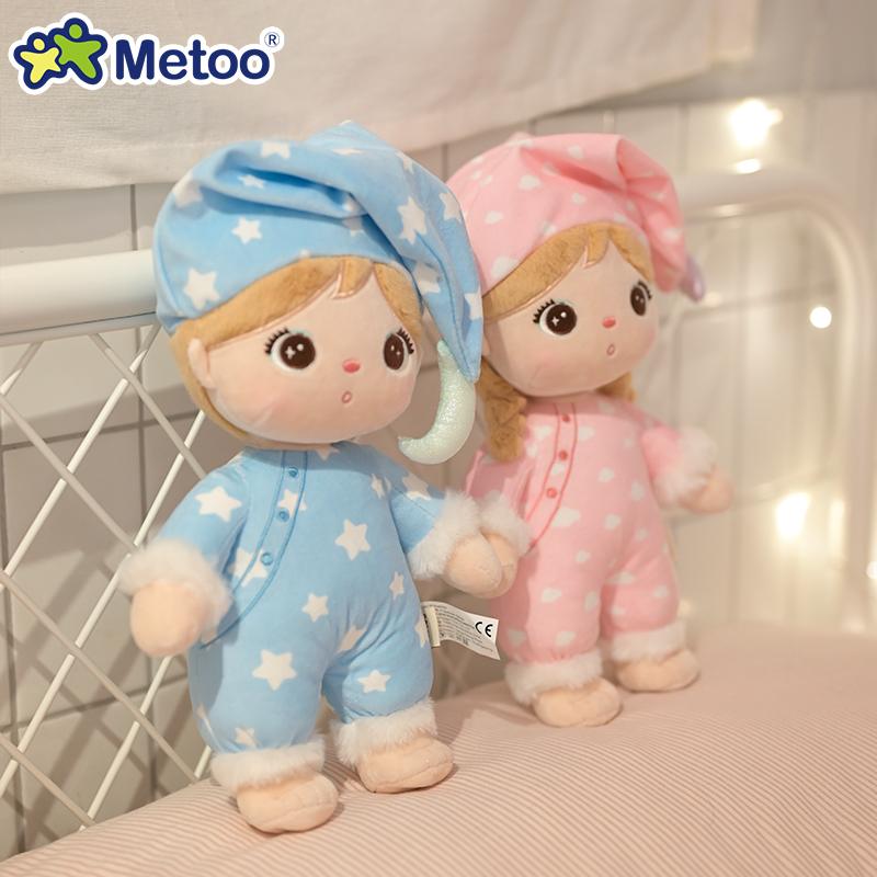 Chłopiec w piżamce 30 cm Metoo - obrazek 9